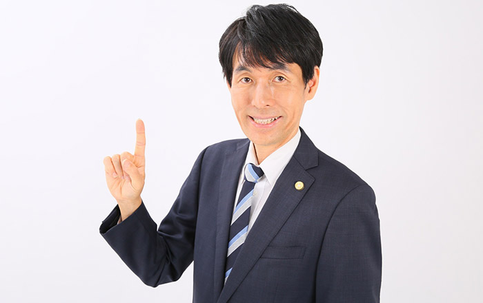 代表が必ず全行程に関与します